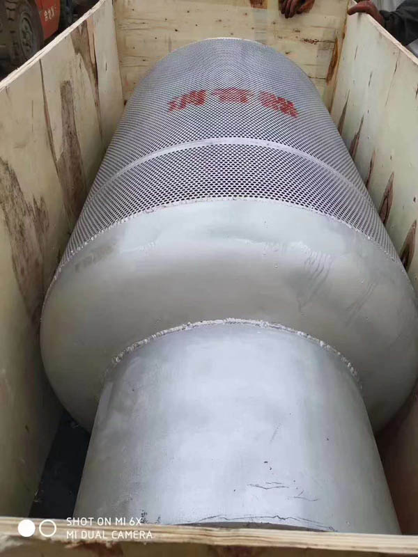 糧